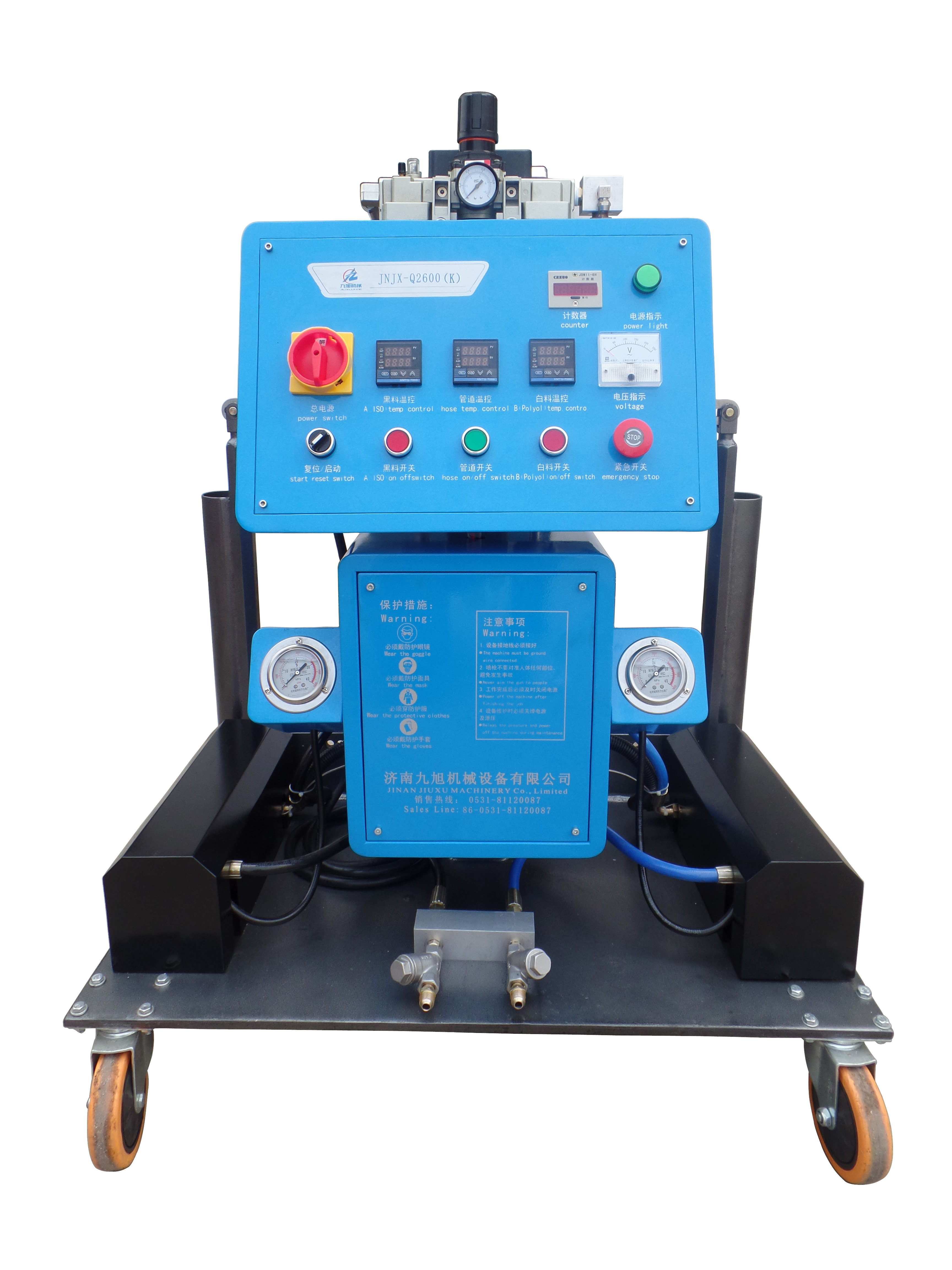 小型聚氨酯發(fā)泡機(圖3) Q2600(K)聚氨酯變比發(fā)泡機JNJX