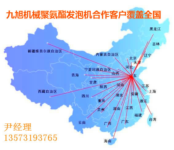 售后服務(wù)(圖1) 售后服務(wù)(圖1)